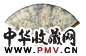 钱一海 竹林七贤 成扇 设色纸本