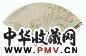 钱一海 近现代 层楼更上、行书 扇面