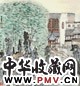 童中焘 园林小景 镜心 设色纸本
