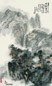 王伯敏 1985年作 山色翠微 立轴 设色纸本