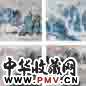 王伯敏 碧上云山枕上诗·山水清音(5)山水清音大奇小册 镜心(5开选4) 设色纸本