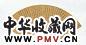明代 文彭 小楷诗 扇面