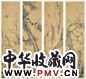 清 张迺耆 花鸟 轴