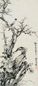张迺耆 花鸟 立轴 设色纸本