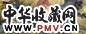赵雍 山水 手卷 设色纸本