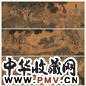 赵雍 清初仿人物 手卷 设色纸本