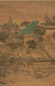 赵雍 夜宴图 立轴 设色绢本