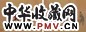 赵雍 八骏图 册页(8开) 设色绢本