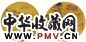 周镛 山水团扇双挖 镜心