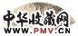 周镛 乙丑(1949年)作 山水 扇面 水墨纸本