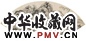 周镛 清 拟大痴山水 扇面 纸本水墨