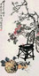 诸闻韵 1934年作 蔬果 立轴