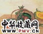 方君璧 60年代 果蔬 布面油画