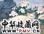 方君璧 1935年作 花与猫 油画 画布