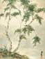 方君璧 岸边垂柳 水彩，墨于纸本