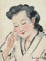 方君璧 摩登女郎 镜心 设色纸本