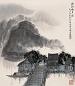 方骏 山村雨乍歇 镜心 设色纸本