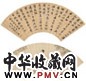 徐操 萧方骏 书画双挖 扇面 设色纸本