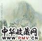 方骏 山色有无中 镜心