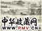 关槐 秋山渔隐卷 手卷 二卷 设色纸本