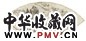 贺良朴 山水 扇面 纸本