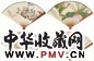 贺良朴 花卉 四件 扇面 设色纸本
