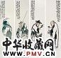 李霞 人物四屏 立轴 设色纸本