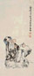李霞 老少同乐图 立轴 设色纸本