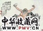 李霞 人物 立轴 纸本