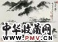李行百 银江新霁 镜心 水墨