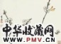 李行百 梅花 镜心 设色