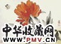 李行百 牡丹 镜心 设色