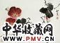 李行百 花卉 镜心 设色