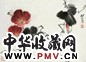 李行百 花卉 镜心 设色