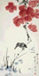 李行百 花鸟 镜心 设色