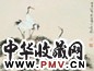 李行百 丁巳(1977年)作 松鹤 镜心 设色纸本