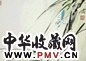 李行百 螳螂 镜心 设色