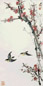 李行百 桃花 镜心 设色