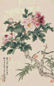 俞致贞 刘力上 花鸟 镜心 设色绢本