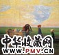 龙力游 1989年作 奶车、两朵云 油彩 布面