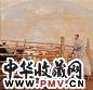 龙力游 1990年作 人物 牛 布面油画
