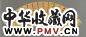 冒襄 书“隋帝龙舟事尚存”诗句 扇面 水墨金笺
