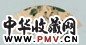 溥雪斋 人物 扇面 金笺