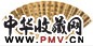 溥雪斋 书法 扇面 泥金纸本