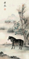 溥雪斋 马 镜心 设色纸本