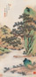 秦淦 辛已(1941年)作 松溪渔隐 镜心 设色纸本