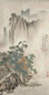 秦淦 辛酉(1921年)作 风雨归舟 立轴 设色绢本