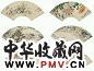 秦淦 山水花卉集册 扇面(8开) 设色纸本