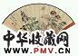 秦淦 近现代 花卉草虫、行书 扇面