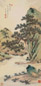 秦淦 1941年 松溪渔隐 镜心 设色纸本